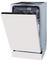 Gorenje GV583B10AD