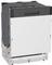 Gorenje GV693B65AD
