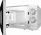 Gorenje MO 20E1W