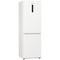 Gorenje NRK618C61W4WFE