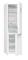 Gorenje NRK620DA2W4