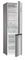 Gorenje NRK620DA2XL4