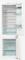 Gorenje NRKI418EE1