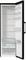 Gorenje R619EABK6