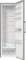 Gorenje R619EES5