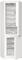 Gorenje RKI517D61