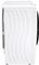 Gorenje W2PEIS74A1DOK
