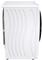 Gorenje W2PNEI94A1SW/CZ
