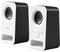 Logitech Speakers Z150 white