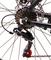 Olpran NiceBike XC 261 26" černé/bílé