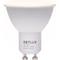 RETLUX RLL 686