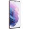 Samsung G991 Galaxy S21 5G 256GB Violet