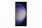 Samsung Galaxy S23 Ultra 512GB Black