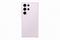 Samsung Galaxy S23 Ultra 512GB Lavender