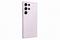 Samsung Galaxy S23 Ultra 512GB Lavender