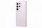 Samsung Galaxy S23 Ultra 512GB Lavender