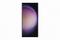 Samsung Galaxy S23 Ultra 512GB Lavender