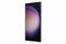 Samsung Galaxy S23 Ultra 512GB Lavender