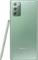 Samsung N980 Galaxy Note20 256GB Green