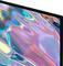 Samsung QE43Q67B