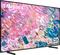 Samsung QE43Q67B