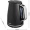 Sencor SWK 7519BK