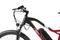 SIGMA E-MTB Cabro 29" black/red + sleva 40 % při použití kódu