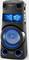 Sony MHC V73D