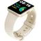 Xiaomi Redmi Watch 2 Lite Beige