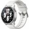 Xiaomi Watch S1 Active GL Moon White