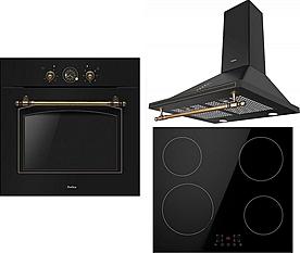 Set Amica AHI 601 + Amica SKR 62 AB + Amica TR 16 MB