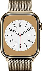 Apple Watch S8 Cell 45 Gold Steel Milan.