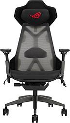 Asus ROG Destrier Ergo gaming chair