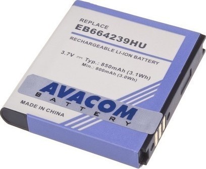 Avacom GSSA-8000-1080 Li-Ion 850mAh