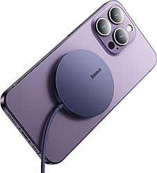 Baseus Simple Mini3 nabíječka 15W fialová