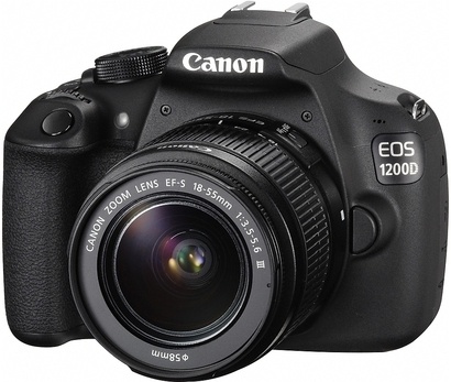 Canon EOS 1200D+18-55DC III Value Up Kit