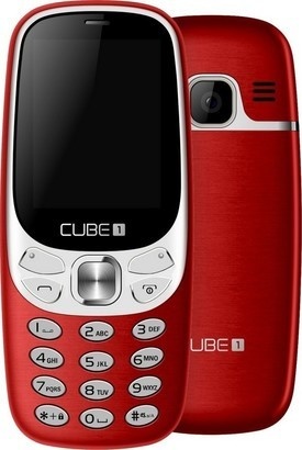 CUBE1 F500 Red