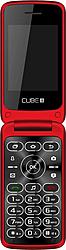 CUBE1 VF500 Red