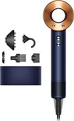 Dyson SUPERSONIC HD07 NIGHTBLUE/COPPER