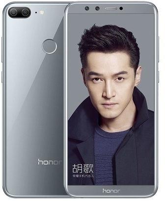 Honor 9 Lite Glacier Gray