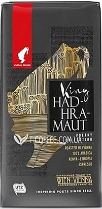 Julius Meinl King Hadhramaut UTZ 250g