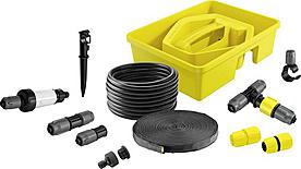 Kärcher Rain Box