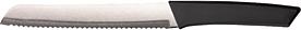 Lamart LT2153