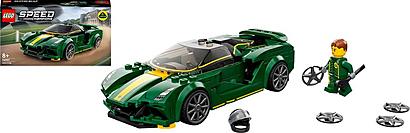 LEGO Lotus Evija 76907