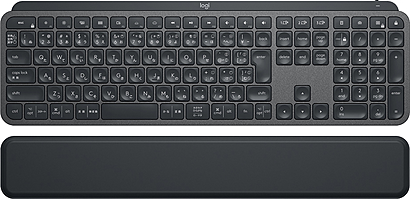 Logitech MX Keys Plus - US INTL