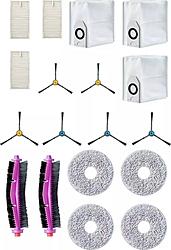 Midea V12 Spare Parts Kit1