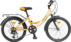 Olpran ANAS 20" oranžové + sleva 50 % při použití kódu