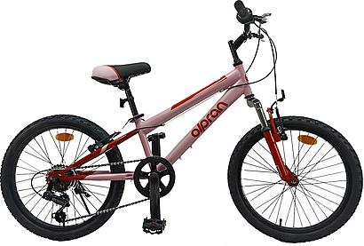 Olpran ANAS 20" starorůžové