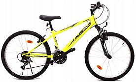 Olpran Falcon Sus 24" žlutá