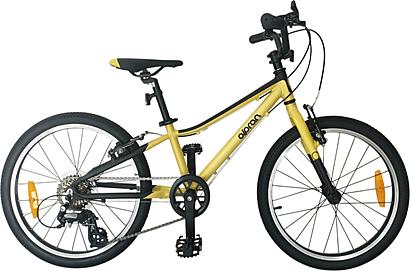 Olpran Pluma 20" ultralight šedá/písková + sleva 50 % při použití kódu